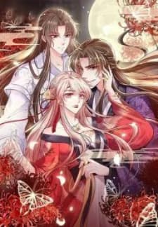 My Queen Untouchable manga cover