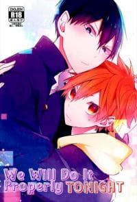 Konya, Aratamemashite manga cover