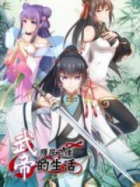Wudi Yinju Zhihou de Shenguo manga cover