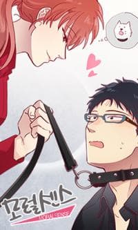 The Sensual M manga cover