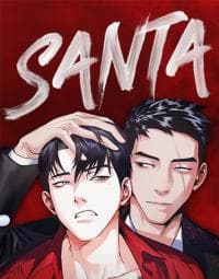 Santa (Taeyangshin) manga cover