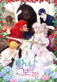 The Princess's Jewels manga cover
