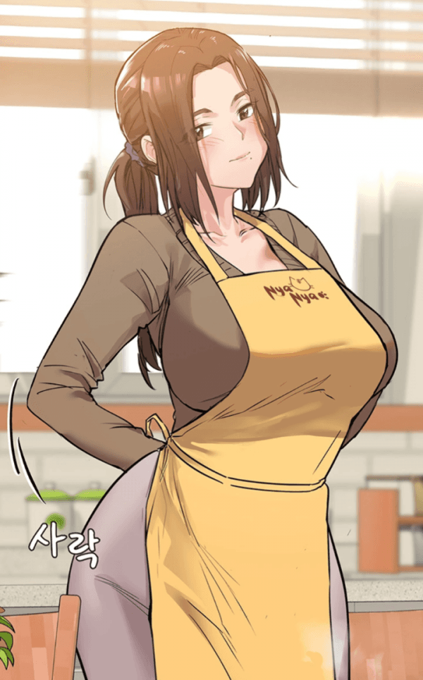 Keep it a secret from your mother! manga cover