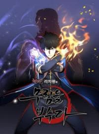 The Heavenly Demon Destroys the Lich King's Murim manga cover