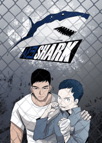Shark manga cover