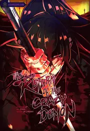 Return of the Mad Demon manga cover