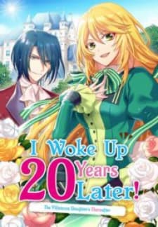 I Woke Up 20 Years Later! manga cover