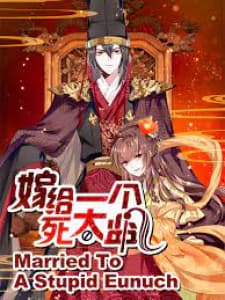 Married To A Stupid Eunuch manga cover
