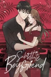 Vicarious Lover manga cover