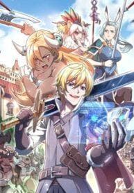 Record of the Mightiest Lord manga cover