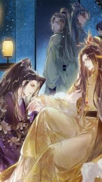 I rely on beauty to stabilize the Country manga cover
