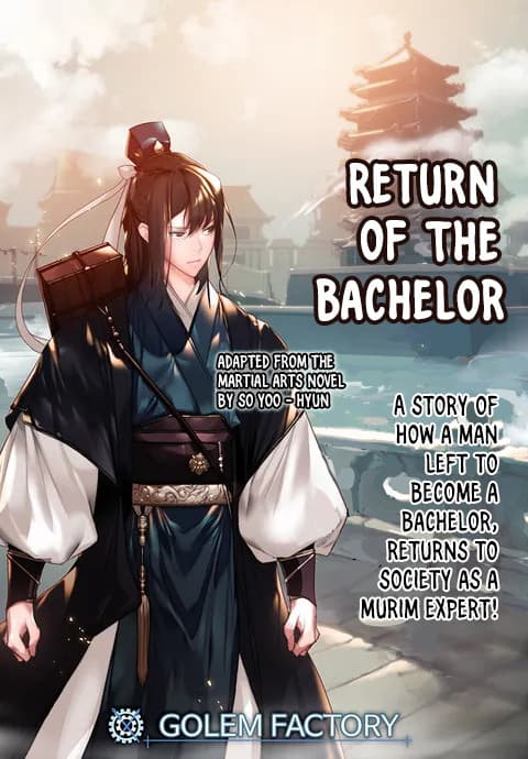 Return of The Bachelor manga cover