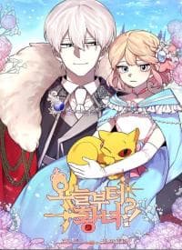 Starting From Today, I'M A Princess? manga cover