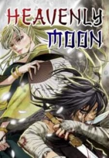 Heavenly Moon manga cover