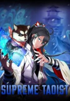 Supreme Taoist (2021) manga cover