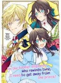 Moto Akuyaku Reijo Makimodotta node Ouji-sama kara Tousou Shiyou to Omoimasu! manga cover