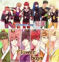 Flower Boys Hwarang manga cover