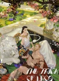 Trick of Eros
