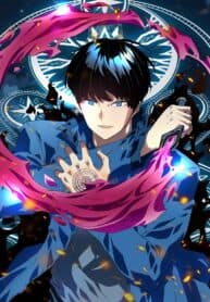 I'M THE ONLY ONE LOVED BY THE CONSTELLATIONS! manga cover