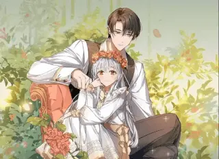 Can We Become a Family?