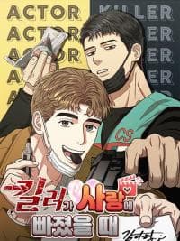When the Killer Falls in Love manga cover