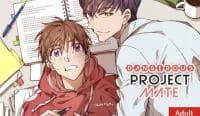 Dangerous project mate manga cover