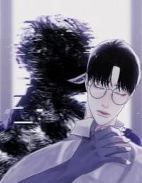 Ghost Gate manga cover