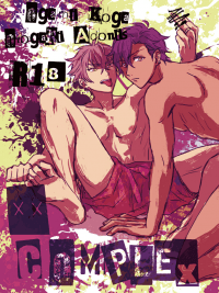 xxCOMPLEX manga cover