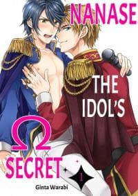 Nanase the Idol's Ω Secret manga cover