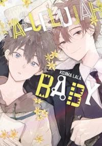 Hallelujah Baby manga cover