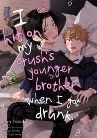 Deisui Shite Osotta manga cover