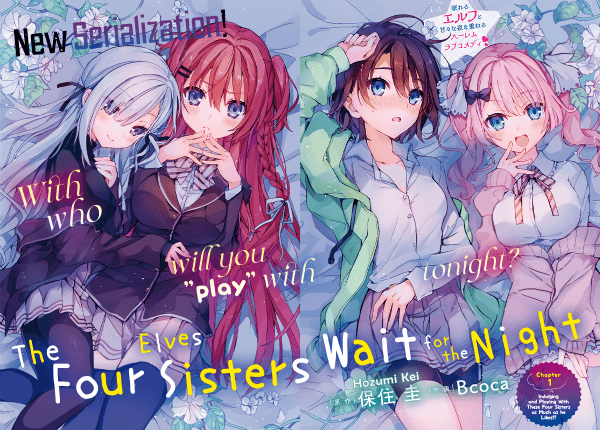 The Four Sisters (Elves) Wait For The Night manga cover