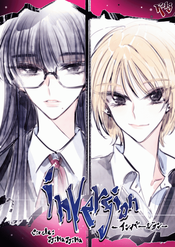 Inversion manga cover