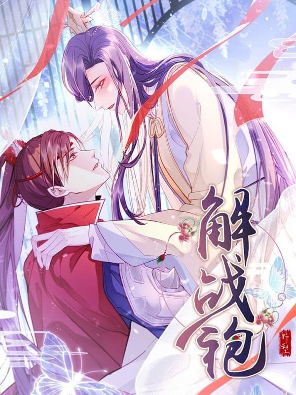 Take Off The Battle Robes manga cover