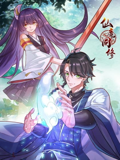 Demonic fairy manga cover