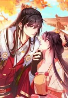 Why The Princess Acts Like White Lotus manga cover