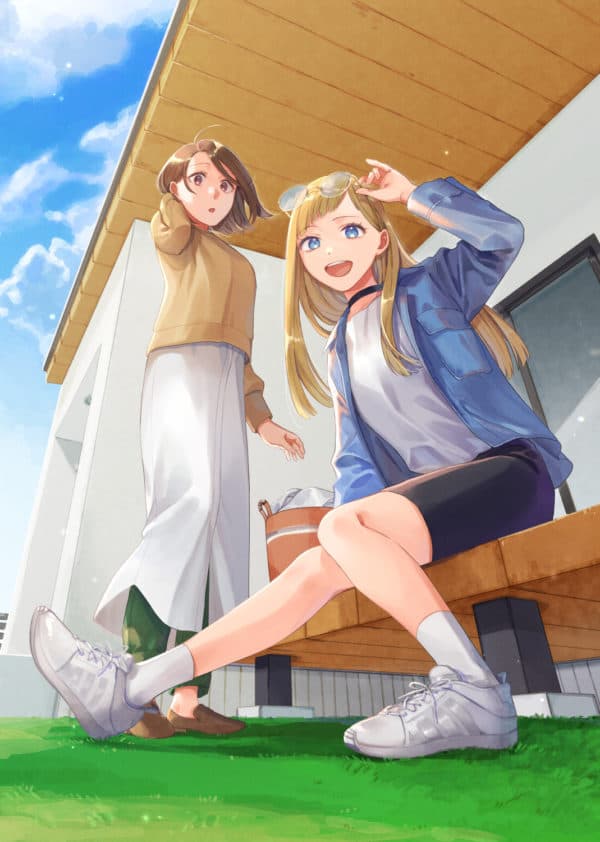 Maitsuki, Niwatsuki, Ooyatsuki manga cover