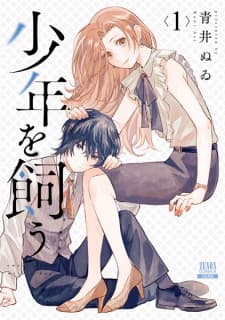 Sweet Days With a Boy manga cover