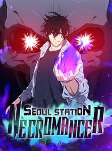 Seoul Station's Necromancer manga cover