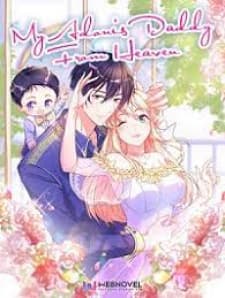 My Adonis Daddy From Heaven manga cover
