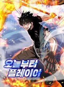 Player From Today Onwards manga cover