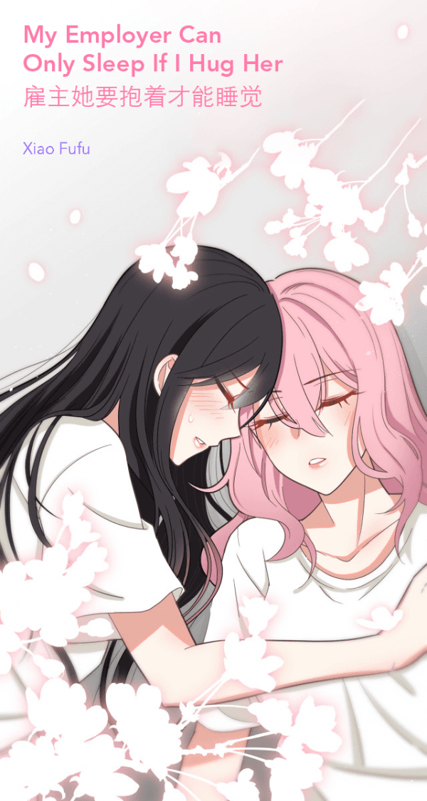 My Employer Can Only Sleep If I Hug Her manga cover
