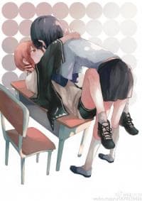 Bullied By The Classpet manga cover