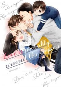Tabun Korekara Ai no Hibi manga cover