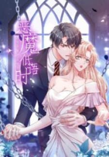 Whispers Of The Devil manga cover