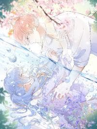 The Drifting Star manga cover