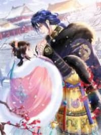 Jun Zhu Wen Zhu, Ren She Buneng Beng! manga cover
