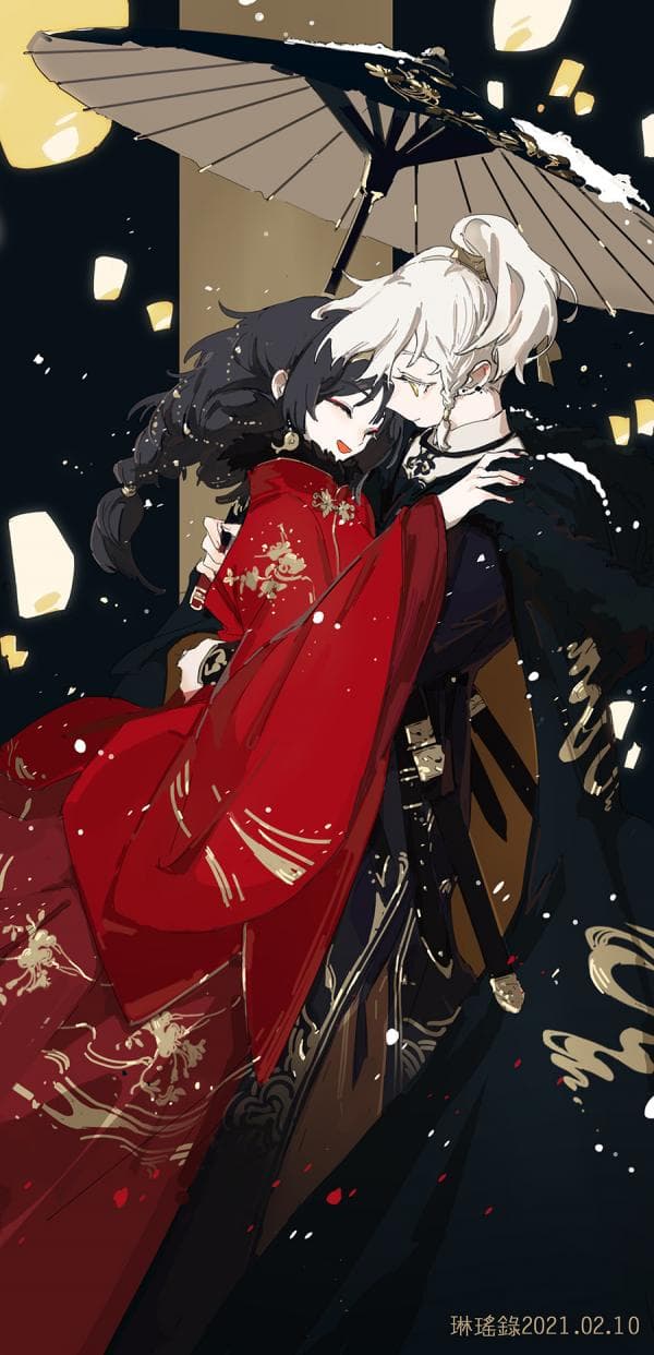 Records of Linyao manga cover