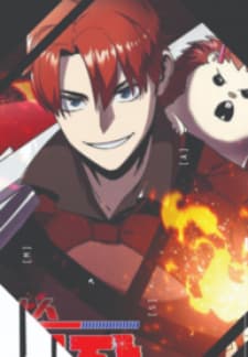 Final Boss manga cover