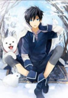 Dragon King's Son-In-Law manga cover